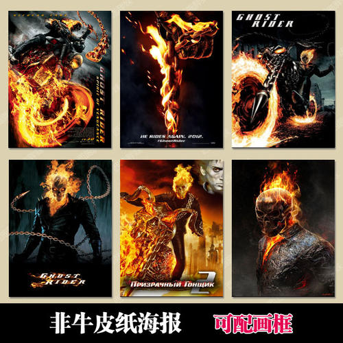 波士顿学院商科文凭证书